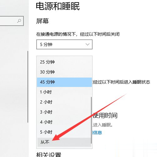 [系统教程]Win10专业版桌面假死怎么解决？Win10专业版桌面假死三种处理方法