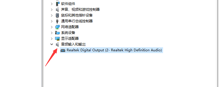 [系统教程]win10专业版声卡驱动正常但没声音要怎么解决