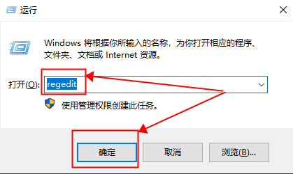 [系统教程]Win10专业版序列号怎么查看？Win10专业版序列号查看方法