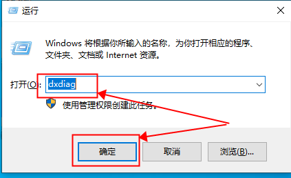 [系统教程]如何查看Win10专业版的版本号？查看Win10专业版版本号的方法