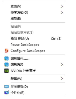 [系统教程]Win10专业版动态桌面怎么设置？Win10专业版动态桌面设置方法