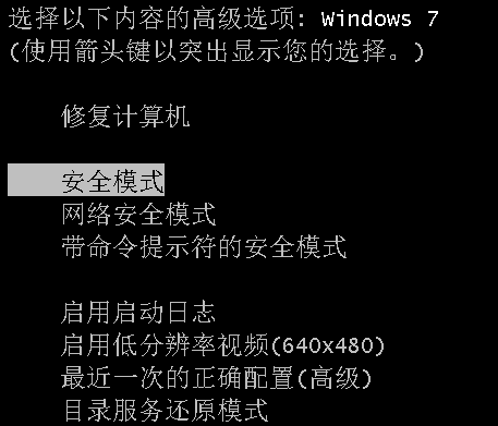 [系统教程]电脑开机提示“您的账户已被停用,请向系统管理员咨询”怎么回事？