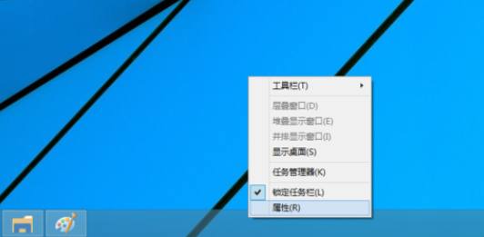 [系统教程]Win10专业版界面怎么切换回Win7界面？Win10专业版界面切换回Win7界面的方法