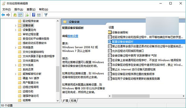 [系统教程]Win7升级Win10没声音怎么回事？