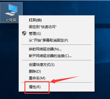 [系统教程]Win10启动特别慢怎么办？Win10启动特别慢解决办法