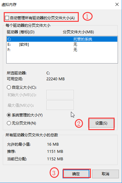 [系统教程]Win10启动特别慢怎么办？Win10启动特别慢解决办法