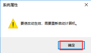 [系统教程]Win10启动特别慢怎么办？Win10启动特别慢解决办法