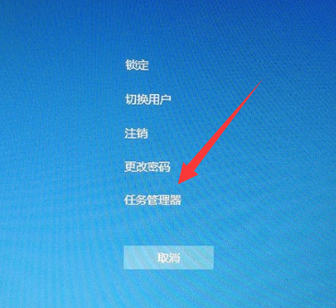 [系统教程]Win10桌面假死怎么办？