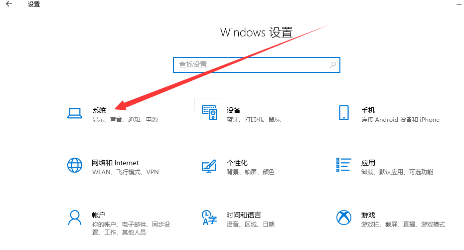 [系统教程]Win10桌面假死怎么办？