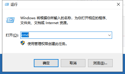 [系统教程]Win10桌面假死怎么办？