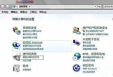 [系统教程]Win10系统更换网络后连不上网络打印机怎么办？