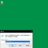 [系统教程]Win10系统打印机连不上怎么办？