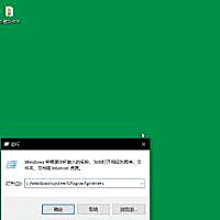 [系统教程]Win10系统打印机连不上怎么办？