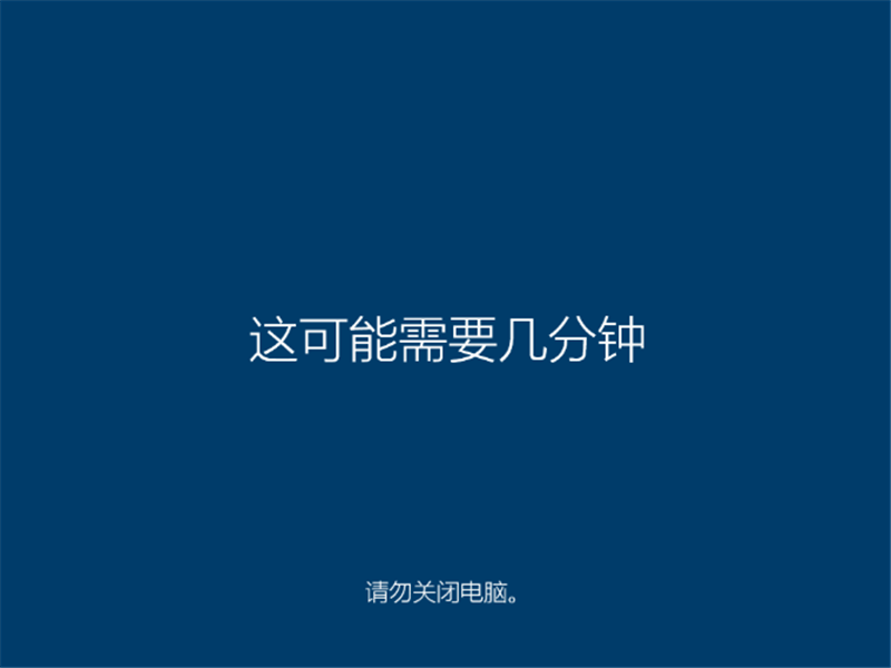 [系统教程]Win10易升是什么？Win10易升工具的使用方法