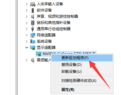 [系统教程]Win10系统电脑显卡驱动安装失败怎么办？Win10系统电脑显卡驱动安装失败解决方法