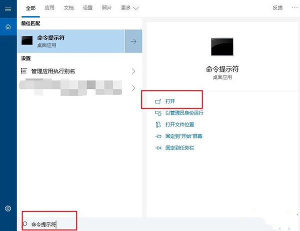 [系统教程]怎么把Win10注册表恢复初始？