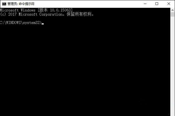 [系统教程]怎么把Win10注册表恢复初始？