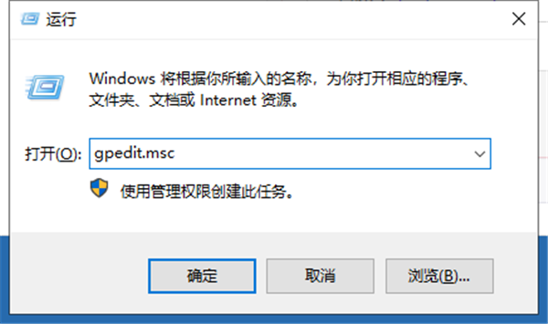 [系统教程]Win10系统显卡驱动安装失败怎么办？