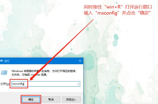 [系统教程]小编教你Win10无法终止进程拒绝访问怎么办？