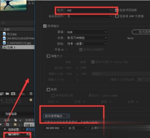 [系统教程]Win10电脑播放文件提示文件无法渲染如何解决？