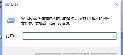 [系统教程]Win10实时保护老是自动开启怎么办解决？Win10自带杀毒永久关闭方法