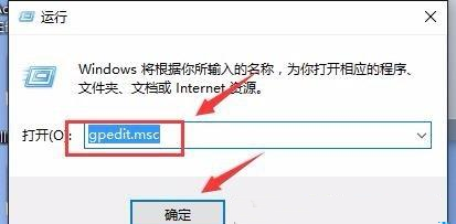 [系统教程]Win10实时保护老是自动开启怎么办解决？Win10自带杀毒永久关闭方法