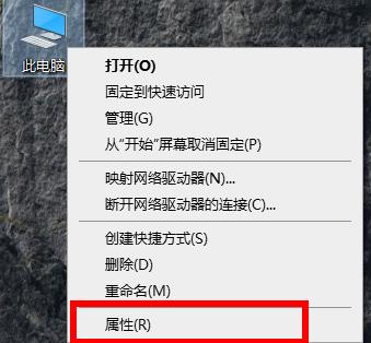 [系统教程]Win10 网卡驱动异常怎么办？Win10网卡驱动异常解决方法