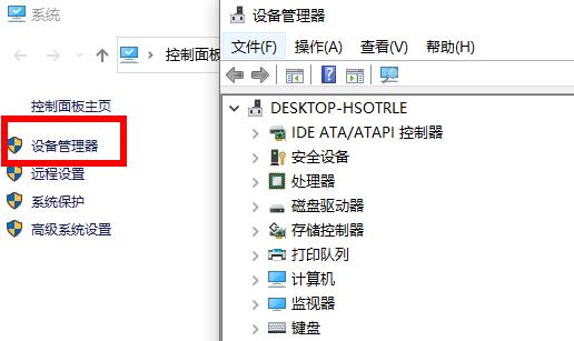 [系统教程]Win10 网卡驱动异常怎么办？Win10网卡驱动异常解决方法