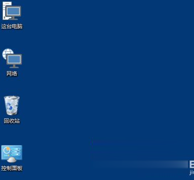 [系统教程]Win10系统如何修改桌面图标大小？