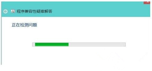 [系统教程]Win10 20H2系统打开软件提示不兼容怎么处理？