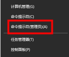 [系统教程]Win10 20H2系统睡眠模式变自动关机怎么回事？