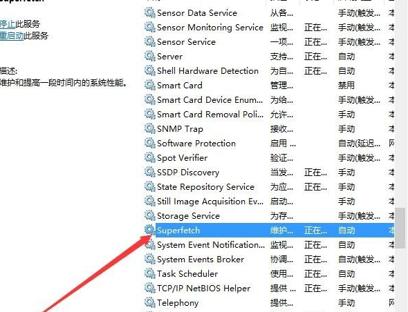 [系统教程]Win10系统画面定格死机怎么办