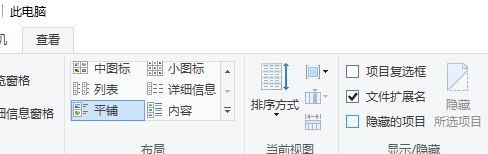 [系统教程]Windows10系统下魔兽世界无法更新怎么解决？