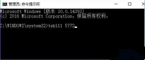 [系统教程]Win10 20H2如何关闭系统进程？