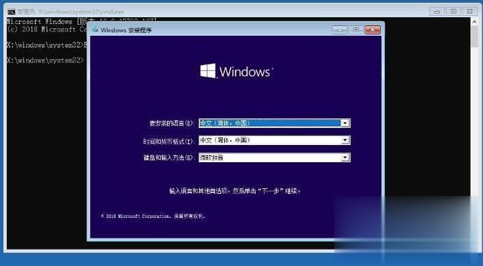 [系统教程]不用U盘如何装win10系统？重装win10系统不用u盘的方法