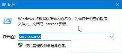 [系统教程]教你Win10专业版无法创建家庭组怎么办？