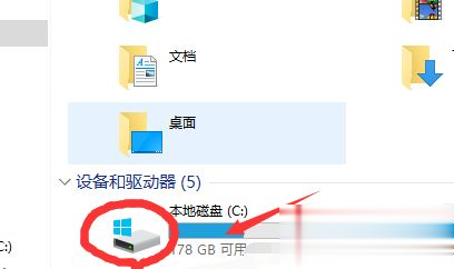 [系统教程]Win10系统下迅雷无法下载敏感资源如何解决？