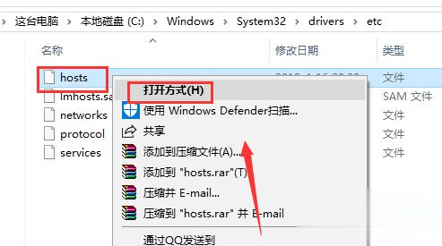 [系统教程]Win10系统下迅雷无法下载敏感资源如何解决？