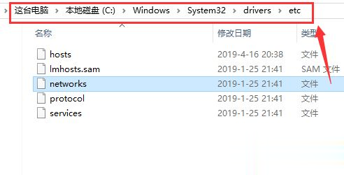 [系统教程]Win10系统下迅雷无法下载敏感资源如何解决？