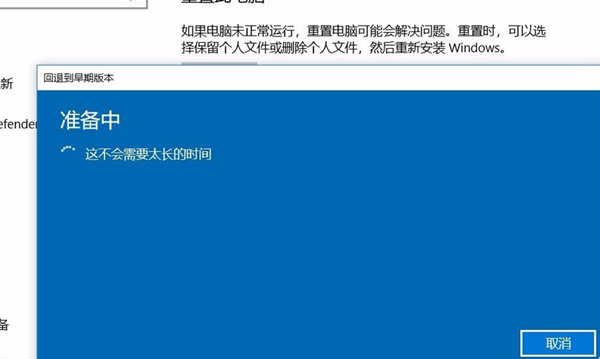 [系统教程]Win10系统更新后游戏掉帧怎么解决？