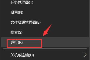 [系统教程]Win10系统下迅雷无法下载敏感资源如何解决？