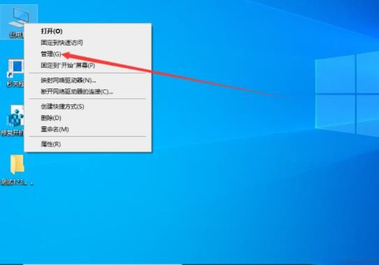 [系统教程]Win10主板型号在哪看？教你怎么查看主板型号