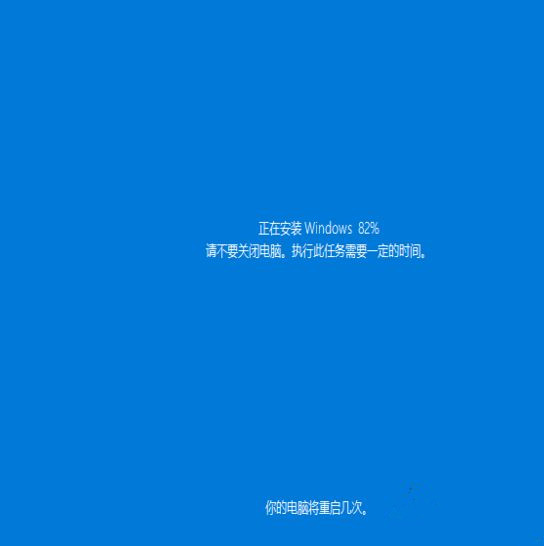 [系统教程]Windows10系统怎么强制进入恢复模式？