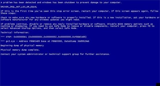 [系统教程]电脑蓝屏代码0x00000012怎么办？电脑蓝屏代码0x00000012解决办法