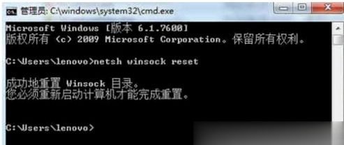 [系统教程]笔记本网络设置只剩飞行模式怎么解决？Win10笔记本突然只剩飞行模式