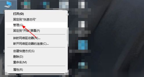 [系统教程]笔记本网络设置只剩飞行模式怎么解决？Win10笔记本突然只剩飞行模式