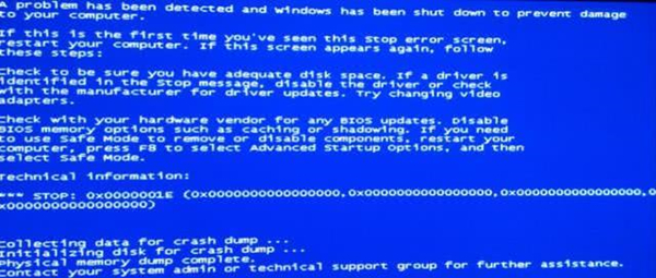 [系统教程]电脑蓝屏代码0x0000001E怎么办？电脑蓝屏代码0x0000001E解决办法