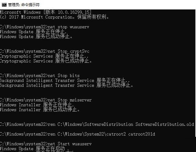 [系统教程]Windows10系统安装失败错误代码0x80240034怎么解决？