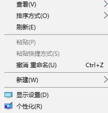 [系统教程]Win10系统下滚动条自动滚动怎么办？