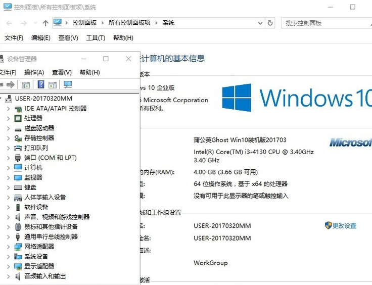 [系统教程]Win10如何使用一键ghost？Wwin10系统一键ghost使用方法